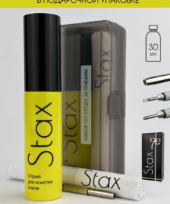Stax Glasses Cleaning Kit: Spray, Cloth, Case & Screwdriver