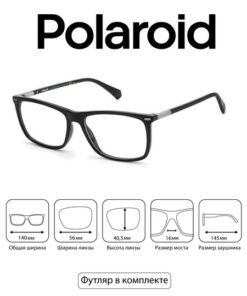 Polaroid Men's Eyeglass Frames