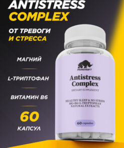 Stress Relief Supplement: Tryptophan, Magnesium, B6 - 60 Capsules (1 Month Supply)