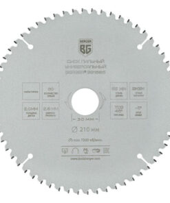 BERGER Multi-Purpose 210mm Circular Saw Blade (60T)