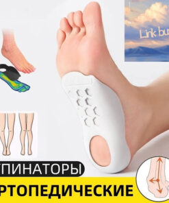 Orthotic Arch Supports & Gel Inserts for Flat Feet