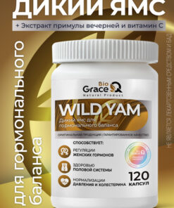 Wild Yam for Women: Menopause Relief, PMS Support & Natural Hormone Balance (120 Capsules)