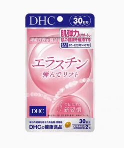 DHC Elastin Essence: Plumping & Hydrating Capsules for Supple Skin (60 Count)