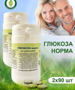 Glucoza Norma Herbal Supplement: 180 Tablets (2 Packs) for Diabetes Prevention