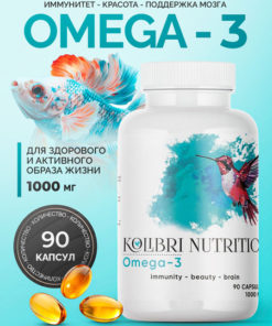 Omega-3 Fish Oil 90 Capsules (1000mg) - Kolibri Nutrition