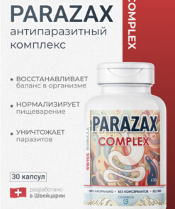 Parazax Anti-Parasite Complex for Adults: 30 Capsules