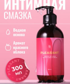 Apple-Flavored Edible Intimate Lubricant - PassionX 300ml (Water-Based)