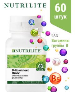 Nutrilite Vitamin B-Complex Plus: Double Action, 60 Tablets