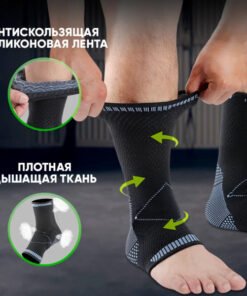 Ankle Brace, L Size: Orthopedic Support & Shin Guard