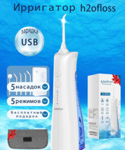 Portable Water Flosser for Teeth: 5 Nozzles, 2024 Model