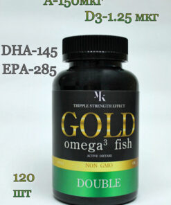 Omega-3 Gold Double Strength Fish Oil (120 Capsules, 1000mg)