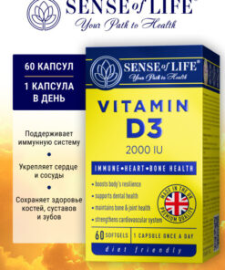 Vitamin D3 2000 IU: Premium Supplement for Men & Women (60 Capsules)