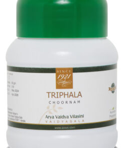 Kottakkal Triphala Powder (50g) - Expiry 09/2025
