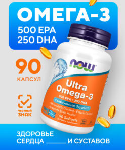 NOW Ultra Omega-3 500 EPA 250 DHA - 90 Capsules (1508mg)