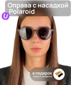 Polaroid PLD 6158/CS MR8 Green Sunglasses with Clip-On Polarized Lenses & UV Protection