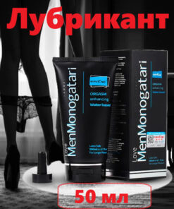 Water-Based Lubricant for Penis, Anal, & All Sex - 200ml