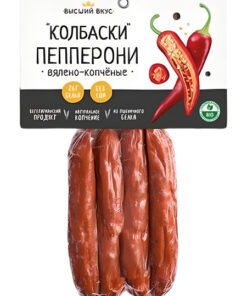 Vegan Pepperoni Smoked Sausages (Superior Taste), 120g