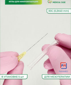 Sterile 30G (0.3x40mm) Microneedles for Mesotherapy & Microinjection (5 Pack)