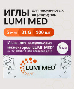 Lumi Med Insulin Pen Needles 31G 5mm (100 Count)