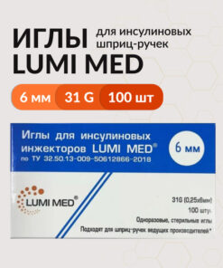 Lumi Med Insulin Pen Needles 31G, 6mm, 100 Count