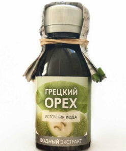 Caucasian Walnut Oil & Herb Elixir (100ml)