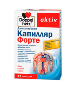 Doppelherz Active Capillar Forte: 30 Capsules