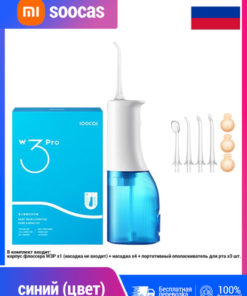 Soocas Xiaomi W3 PRO Portable Oral Irrigator: 4 Nozzles