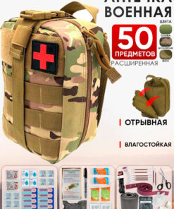 Tactical First Aid Kit: 18 Essential Survival Items