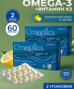 Omega-3 & Vitamin K2 Omegika Capsules: Lemon Flavor, 60ct, 500mg for Skin, Hair, Nails