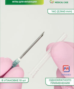 Sterile 14G (2.1x40mm) Single-Use Injection Needles (10 Pack) - PARAMED
