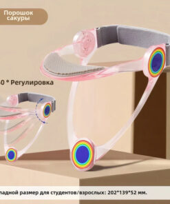 Pediatric Cervical Spine Stent