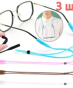 Adjustable Eyeglass Retainer Strap (3-Pack)