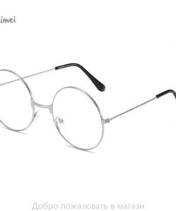 Silver Round Rimless Fashion Glasses