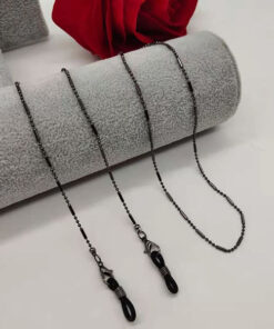 Eyeglass Chain/Cord