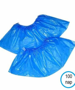 Medical Shoe Covers (100 Pairs) Bulk