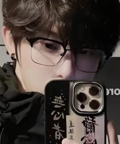 Computer Glasses