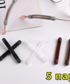 5 Pairs Non-Slip Eyeglass Hooks & Holders