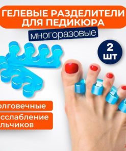 Finger Corrector: Straighten Your Fingers Naturally