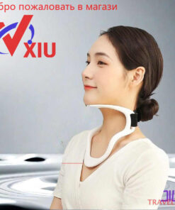 Posture Corrector & Face Shaping Trainer: Neck, Chin & Jawline Support