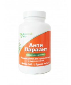 Antiparasite Herbal Drops 140g (0.4g each)