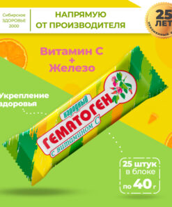 Народный гематоген с витамином С, 25 батончиков по 40 г