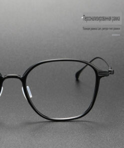 Transparent Non-Slip Oversized Polygonal Glasses Frame with Blue Light Protection