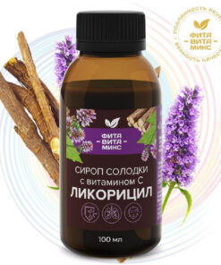 Licorice Cough Syrup with Vitamin C - LIKORICIL