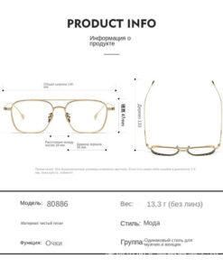 Eyeglass Frames