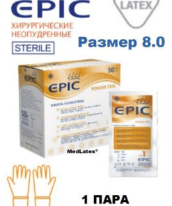 EPIC SG PF Sterile Latex Surgical Gloves, Unpowdered, Size 8.0, 1 Pair (Austria)