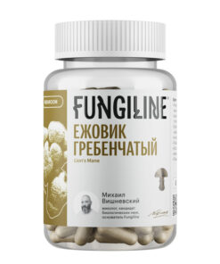 Lion's Mane Mushroom Capsules (60ct) - Fungiline by Mikhail Vishnevsky