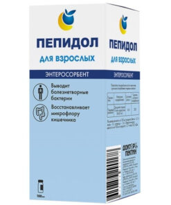 Pepidol PEG 5% 100ml for Adults | Natural Pectin Enterosorbent | Doctor Pectin