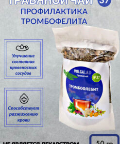 VolgaLad-37 Varicose Veins Herbal Tea (Phlebitis) 50g
