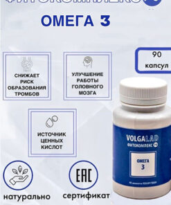 Omega-3 Fish Oil Supplement: Phytocomplex №70