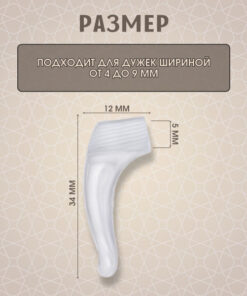 Eyeglass Holder